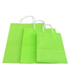 Customized Color Shopping Paper Gift Bags With Handles 15X8X21 Cm