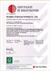 China Qingdao Kinghorn Packaging CO. LTD zertifizierungen